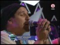 MUSICAL - BERSUIT VERGARABAT - CUATRO ...