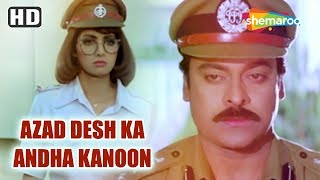 Azad Desh Ka Andha Kanoon (HD) - Hindi Dubbed Movi
