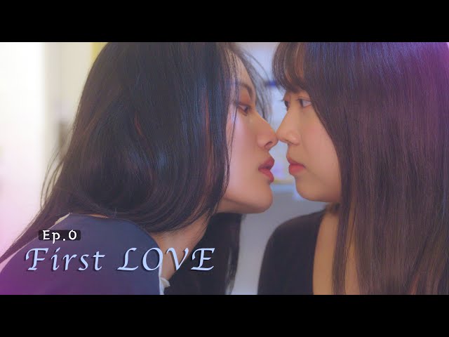 [SUB] GL K-drama 퍼스트러브 Teaser