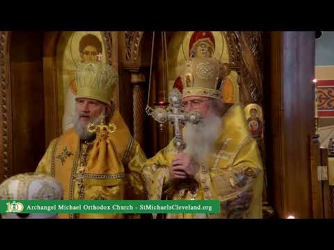 100th Anniversary - Hierarchical Divine Liturgy - Saturday, November 5, 2022