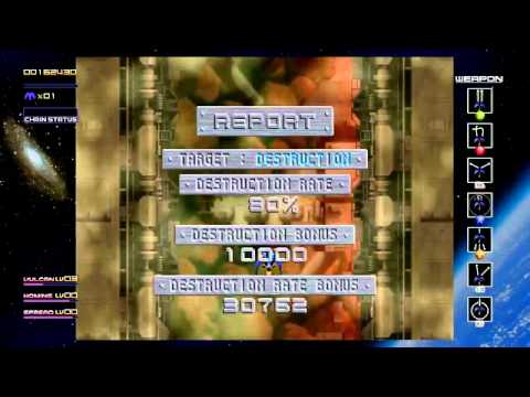 Radiant Silvergun - Gameplay Quick Look