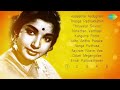 Jayalalithaa 50 Unforgettable Songs Adho Andha Paravai Pola Aayirathil Oruvan