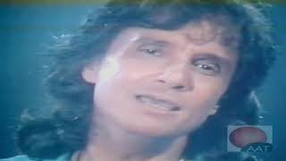1989 - Roberto Carlos - Clipe - Se o amor se vai