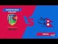 NEPAL VS WINDWARD ISLANDS T20 CRICKET MATCH MAY 18TH 2024 - ST. VINCENT & THE GRENADINES