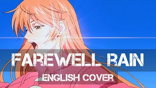 〖AirahTea〗The World Is Still Beautiful OST - Ame Okuri no Uta &quot;Farewell Rain&quot; 雨おくりの歌 (ENGLISH Cover)