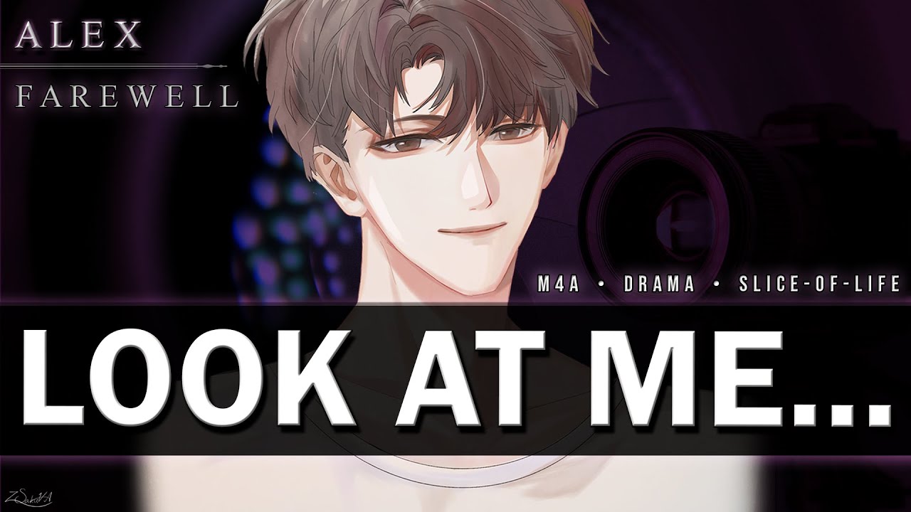 Former Professor Boyfriend Spoils You ‖ Sakuverse