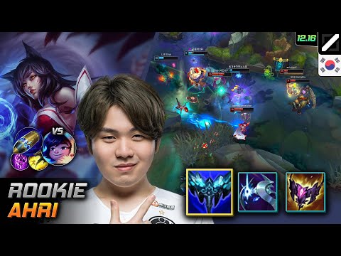 Rookie Mid Ahri Build Everfrost First Strike - Rookie Ahri Match Highlight - LOL KR 12.16