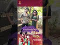 Enna Sollurathune Therila Yae Mahanadhi Telepathy