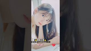 #ピッタリ止めて #齋藤飛鳥 #shorts