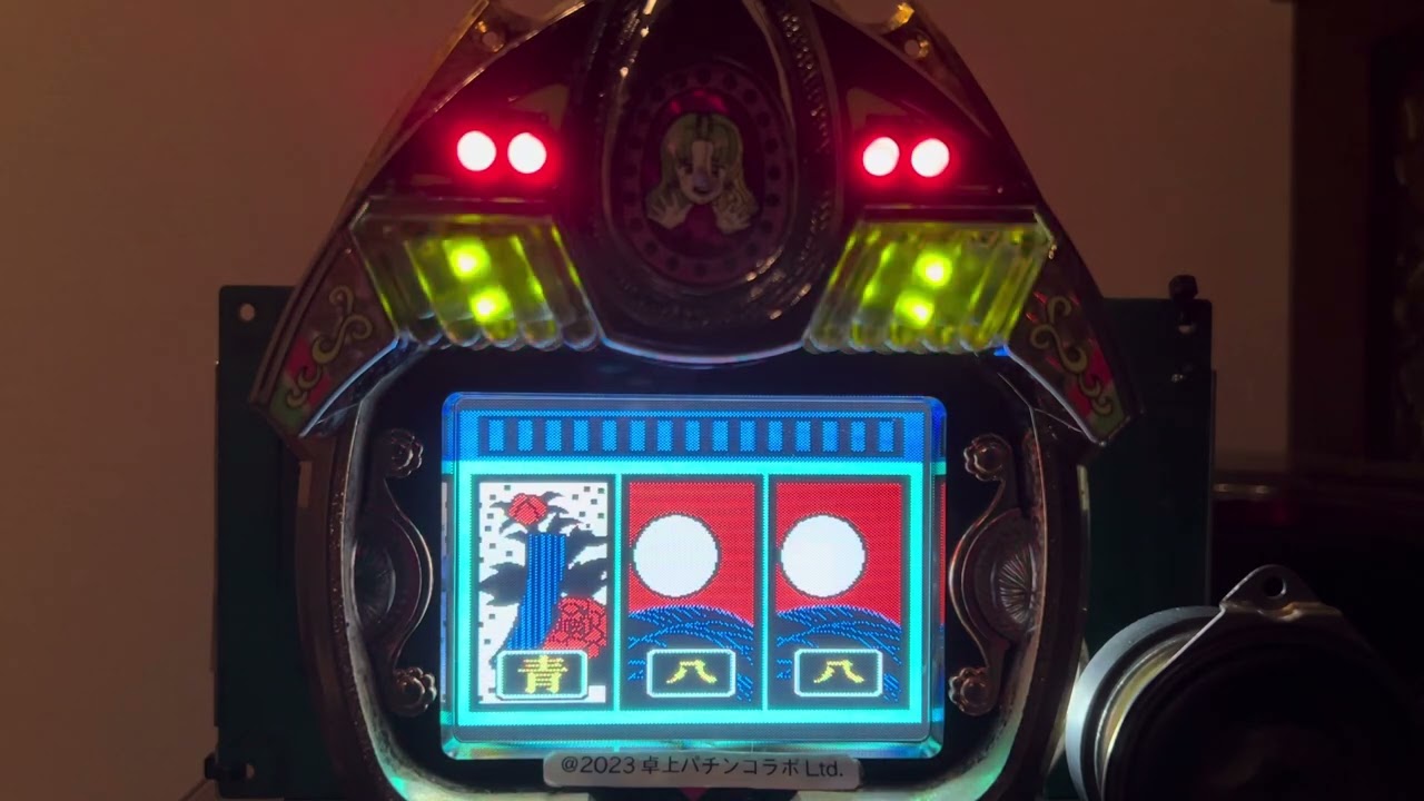 Youtube ピカイチ天国