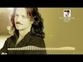 Walkabout - Yanni | 1988
