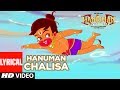Hanuman Chalisa Lyrical Video Hanuman Da Damdaar Sneha Pandit Taher Shabbir