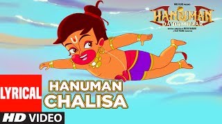 Hanuman Chalisa Lyrical Video   Hanuman Da Damdaar