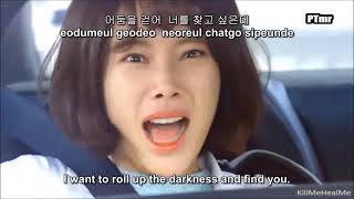 Download lagu MVKill Me, Heal Me OST Auditory Hallucination 환청 ENG Rom Han SUB mp3