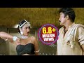 Telugu Super Hit Song Rani Rani