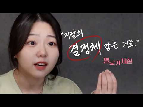 비디오 12