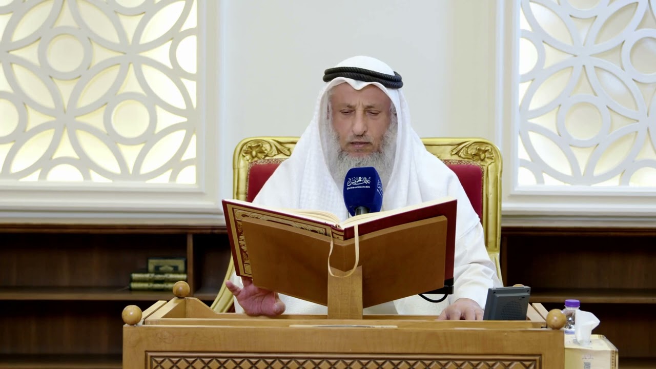 171- تلاوة الآيات (49 - 60) من سورة الحجر - عثمان الخميس