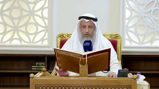 171- تلاوة الآيات (49 - 60) من سورة الحجر - عثمان الخميس