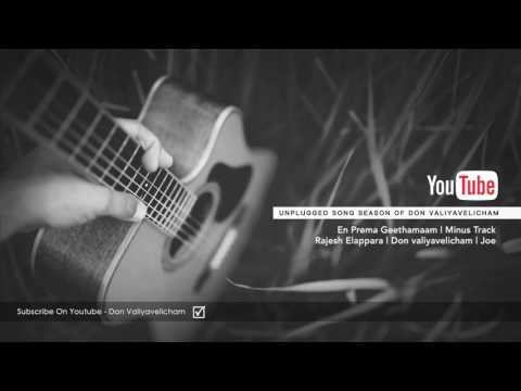 Minus/Karaoke Track | En Prema Geethamam | Don Valiyavelicham | Joe  ©