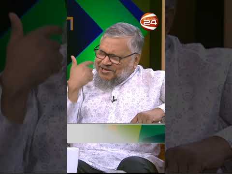 ক্যান্সারের ৭টি লক্ষণ | Cancer | Pre Sign | Health Tips | Channel 24