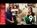 The Seer - Episode 91 - Classic Alice - Dracula #Halloween #HalloweenEpisode