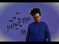 Junkie XL featuring Robert Smith - Perfect Blue Sky