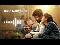 Hey Rangule Song Ringtone Amaran Movie BGM Sai Pallavi New Telugu Movie Love Ringtone