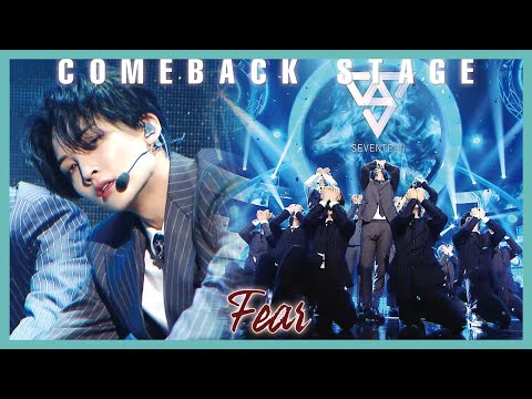 [Comeback Stage] SEVENTEEN  - Fear,  세븐틴 - 독: Fear Show Music core 20190921