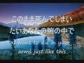 Love Song - Hamada Mariko eng lyrics.wmv 