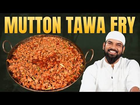 Mutton Tawa Fry | Tawa Gosht Recipe | Mutton Fry | Mutton Sukka | Mutton Roast | Nawab's Kitchen #70