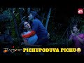 Kanchana Where Horror Takes A Hilarious Turn Raghava Lawrence Kovai Sarala Sun NXT
