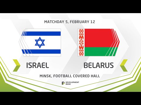 LIVE | Development сup 2022. Israel vs Belarus U-17