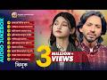 ঝিনুকের সেরা ১০ টি গান Best Of Top 10 Jhinuk Jukebox Shimul Hasa