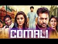Comali New South Movie 2020 Ll Hindi Dubbed South Movie