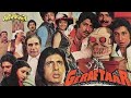 Geraftaar 1985 Amitabh Bachchan Kamal Hassan Rajinikanth 720p HQ Blockbuster Movie