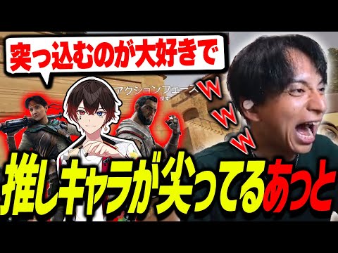 あっとの推しオペが尖りすぎてて爆笑するけんき【あっと/まるたけ/にゃのさま/月羽るみん/けんき切り抜き/Rainbow Six SiegeX】