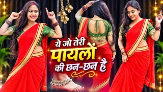 Download lagu Ye Jo Teri Payalon Ki Chan Chan Hai | Sadhana Sargam | Abhijeet Bhattacharya | Masoom Film |  Sapna  mp3
