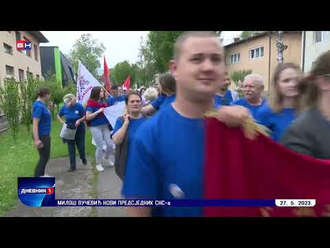 Lopare - "Majevica zove" - susret akcijaša iz bivše Jugoslavije