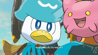 ハイテンポケモン「ポケモンバイオレット」