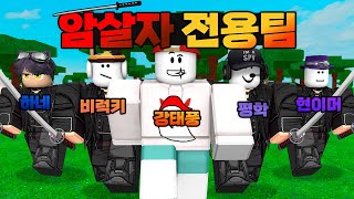 유튜브 썸네일