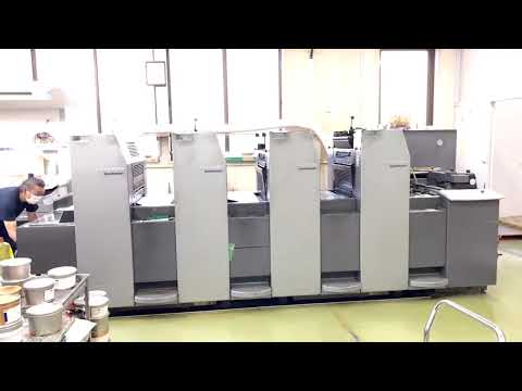 Heidelberg SM 52-4P3 Year 2002  Machine 100% used in Japan
