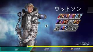 ゆるーくエーペックス