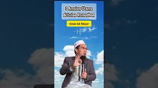 Download lagu 3 Amalan utama di bulan Ramadhan II Ustadz Adi Hidayat mp3 Download lagu 3 Amalan utama di bulan Ramadhan II Ustadz Adi Hidayat mp3