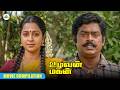 Uzhavan Magan Vijayakanth Radhika Scenes Pyramid Comedy Clips