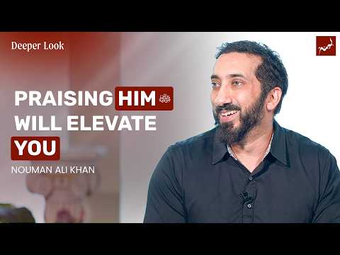 Sending Salawat on the Prophet ﷺ (Why Allah & His Angels Do It) | Nouman Ali Khan