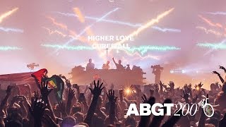 Seven Lions & Jason Ross feat. Paul Meany - Higher Love live at #ABGT200, Amsterdam