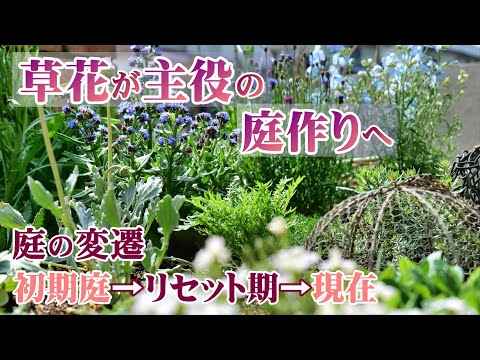 9月に植えるべき花 スイートピー 理想的な植物 初心者の庭師