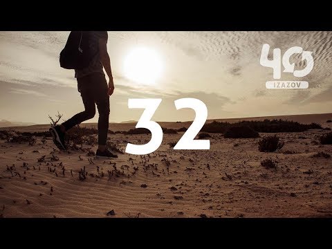 32 Izazov 40 - ODLUČIVATI SE ZA ONO  ŠTO JE GOSPODINU MILO