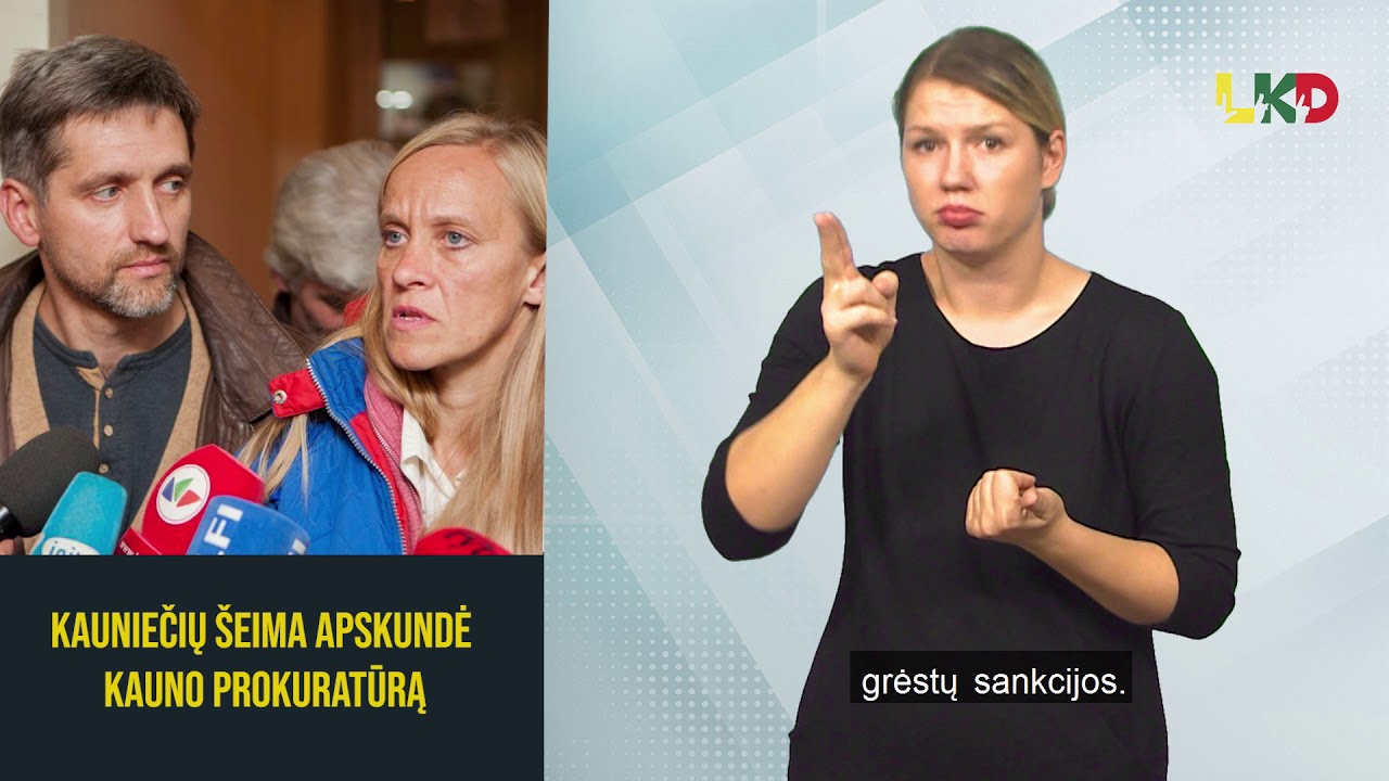 Kauniečių šeima apskundė Kauno prokuratūrą