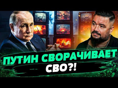 Путин ПРИКАЗАЛ ЗАКОНЧИТЬ ВОЙНУ? Чиновники В ШОКЕ ОТ РЕШЕНИЯ МОСКВЫ! Что ВПАРИВАЮТ людям — Мурзагулов
